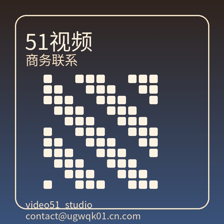 福利姬